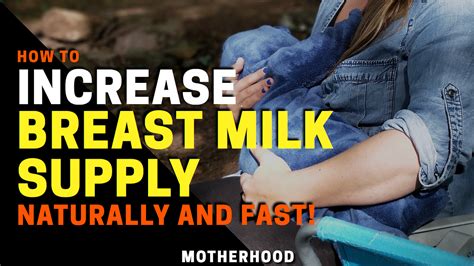 How To Increase Breast Milk Supply Naturally And Fast By Pregnancy