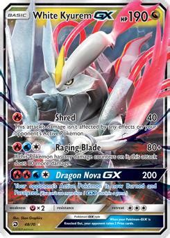 Sm black star promos / #sm71 / buy on ebay. Salamence-GX Dragon Majesty Card Price How much it's worth ...