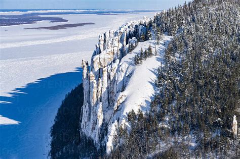 View Over Lena Pillars And The Lena River Unesco World Heritage Site