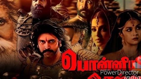 Mani ratnam bombay roja ponniyin selvan mouna ragam kamal haasan mohanlal story first published: சினிமா செய்திகள் - manirathnam ponniyin selvan || full ...
