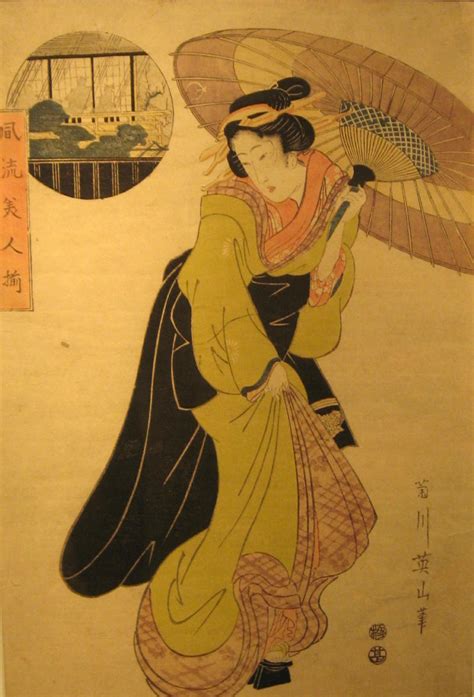 Japanese Prints Hold Rich History Sdpb Radio