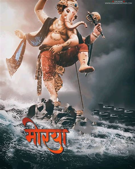 I posted all of the examples on github with more explanation. Mahakal background download for photo editing, Mahadev cb background download 2019 - LEARNINGWITHSR