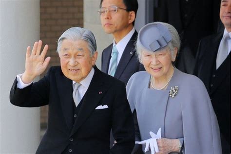 New Emperor New Era How A Single Word Defines Japan Bbc News