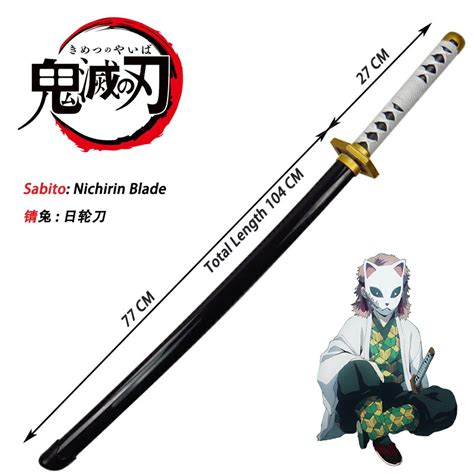 Demon Slayer Kimetsu No Yaiba Sabito Sword Cosplay Weapon Prop