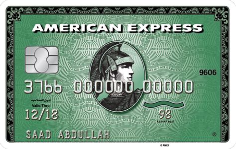 American express credit card minimum limit. The American Express® Platinum Credit Card | American Express Saudi Arabia