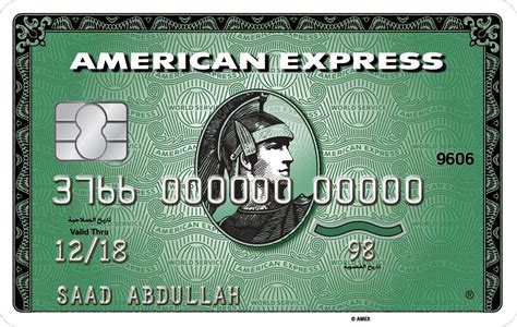 When you use your american express platinum card® for schwab, you can earn one membership rewards® point for every dollar you spend on eligible access to electronic services may be limited or unavailable during periods of peak demand, market volatility, systems upgrade, maintenance, or for. The American Express® Platinum Credit Card | American Express Saudi Arabia