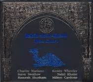 He has often blended traditional arab music and turkish music with jazz, and has collaborated with musicians from the turkish and. World Jazz