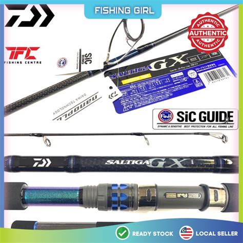 FREE 1 LURE DAIWA SALTIGA GX LIGHT POPPING JIGGING ROD Shopee