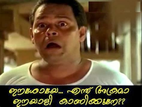 Facebook Malayalam Comment Images Malayalam Facebook Comments49