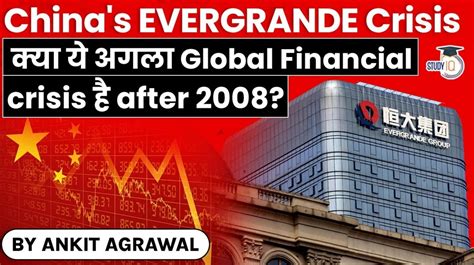 China's Evergrande Debt Crisis, Global Impact – Free PDF Download