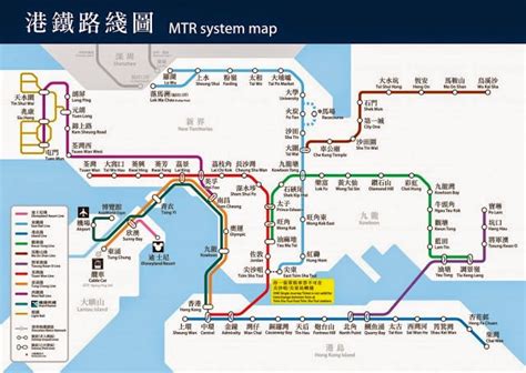 Hong Kong Mtr System Map 1024x726 Yanieyusuf