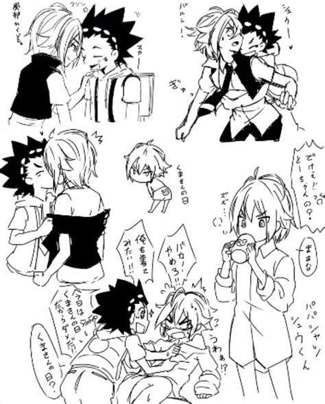 So, i also happen to be a beyblade fan as well, so i thought i'd make this, and hope everyone likes it. 119 best Shu x Valt images on Pinterest | Beyblade burst, Metal and Manga