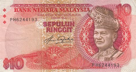 High exchange rate 4.333, low 4.192. 10 Ringgit ND (1983-1984), Emisiunea 1981-1984 ND ...
