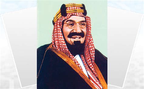 كلية التصميم والفنون كلية الهندسة، كلية الإنجازات كلية الصيدلة كلية طب الأسنان. رجل في موكب المؤسس: رسائل من الملك عبدالعزيز للشيخ حمد ...