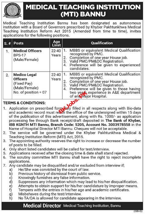 Mti Bannu Jobs For Medical Officers Bk Jobs