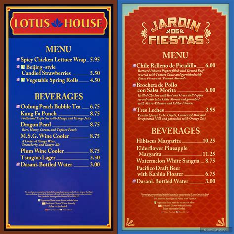 Maybe you would like to learn more about one of these? Menu Boards and Prices for 2017 Food Booths - Epcot Flower ...