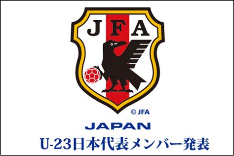 Jun 24, 2021 · 【6月24日 afp】サッカー女子米国代表は23日、東京五輪に向けた18人のメンバーを発表し、2019年のw杯フランス大会（fifa women's world cup 2019）を制した. 【着用スパイクデータ】 サッカー リオ五輪代表メンバー18人 ...