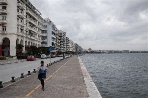 Η οξεία περικαρδίτιδα είναι πιο κοινή από ό, τι η χρόνια περικαρδίτιδα. Κολχικίνη : Πότε και σε ποιους θα χορηγηθεί η ουσία που ...