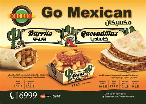 Öffnungszeiten, kontaktinformationen und 1 bewertung für cook door in via della bilancia 49, bibione, venezia. Cook Door Meal Ad