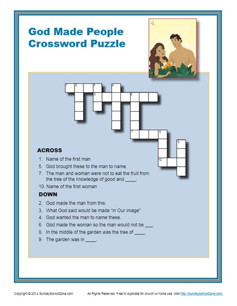 God Made People Crossword Puzzle Bible Activities For Children