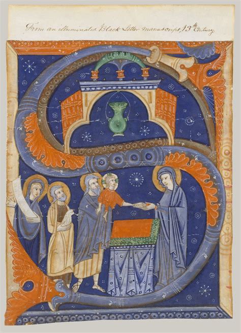 Manuscript Illumination With The Presentation Of Christ In The Temple