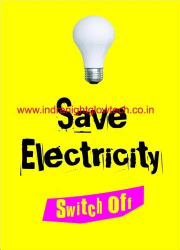 Save Electricity Save Electricity Poster Images