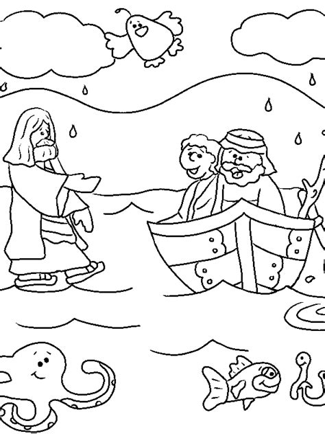 Or sometimes you just need to fill in those last five minutes before the end of class. Jesus walks on the water