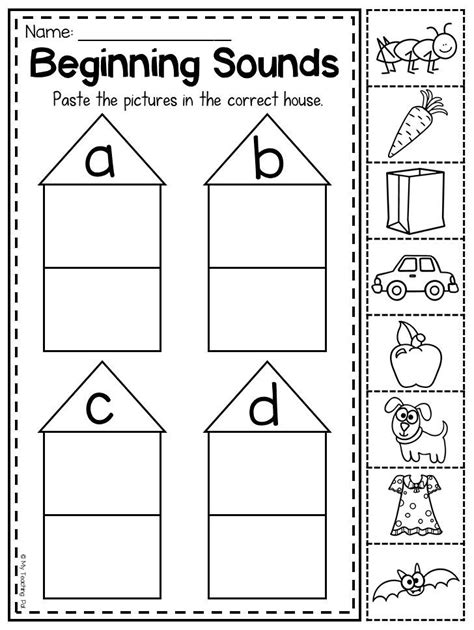 Mega Phonics Worksheet Bundle Pre K Kindergarten Distance Learning