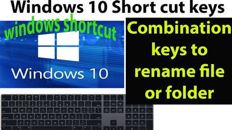 Windows Shortcut To Rename File Or Folder What Is The Combination Hot