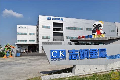 Search for text in url. 台南景點。台灣金屬創意館。全台第一家金屬觀光工廠。大型機器人變形金剛。戶外大型Q版立體卡通。台南 ...