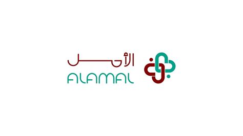 Al Amal Medical And Healthcare Centre Muscat