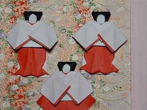 12:49 創作折り紙 カミキィkamikey origami 95 404 просмотра. 折り紙のお雛様 三人官女（立っている官女）の折り方作り方 ...