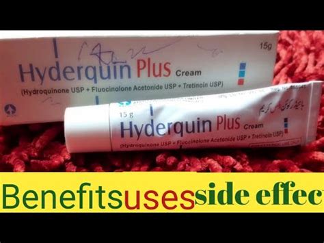 Декспан плюс крем (dexpan plus cream). hyderquin plus; hyderquin benefits in urdu`/ hyderquin ...