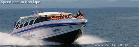 Satun pakbara speed boat langkawi (5,329.87 mi) langkawi 07000. Kommunikationer till Koh Lipe i Thailand