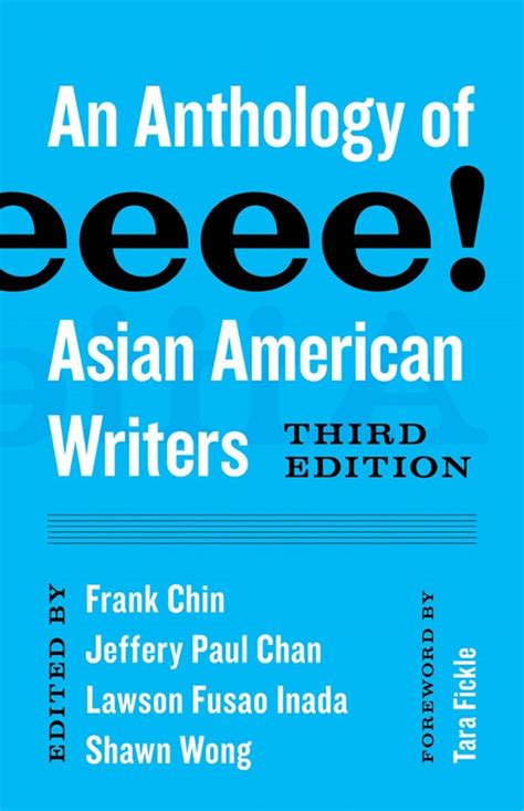Aiiieeeee An Anthology Of Asian American Writers If You Think Youve Read It You Need To