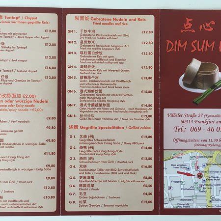 69 meters power of drumming. Dim Sum Frankfurt