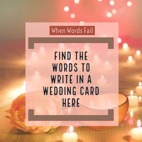 Words To Write Inside A Wedding Card Holidappy