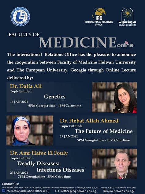 جامعة قازان الفدرالية هي أحدى الجامعات الروسية الفائزة في مسابقة نيل الدعم الخاص من الدولة! جامعة حلوان تنظم محاضرات افتراضية لطلاب كلية الطب الجامعة ...