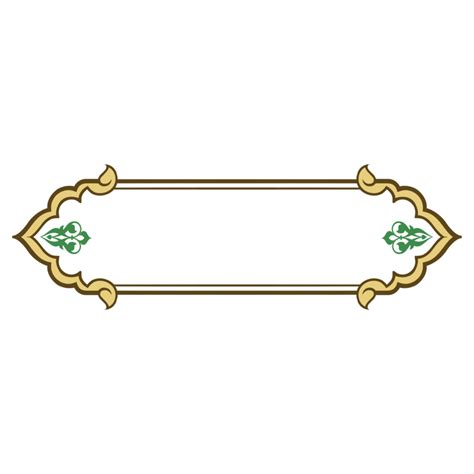 Islamic Frame In Traditional Tazhib Style 24215719 Png