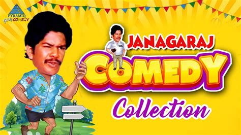 Janagaraj Comedy Collection Janagaraj Super Hit Comedy Janagaraj