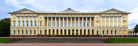 Le palais de catherine est situé dans la ville de pouchkine au sud de saint petersbourg. Palais Michel - Saint Petersbourg - Construit de 1819 à ...
