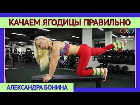 Помогают ли похудеть махи ногами