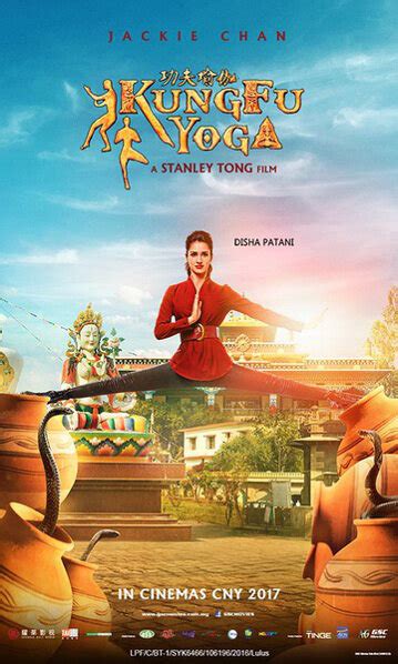 Photos From Kung Fu Yoga 2017 Movie Poster 17 Chinese Movie