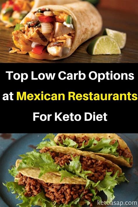 Carbs can creep into all sorts of items in fast food. Top 11 Low Carb Options to Order at Mexican Restaurants on ...