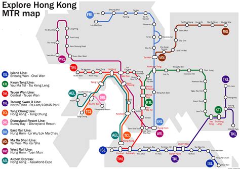 Карта метро Гонконга до скольки работает метро схема метро Гонконга