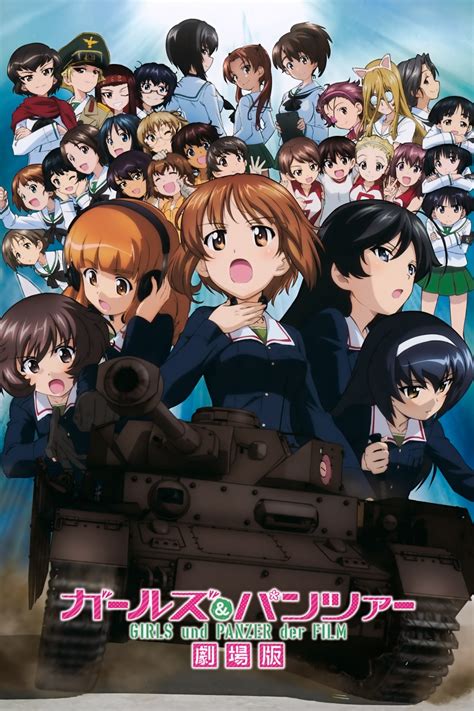 Girls Und Panzer The Movie Khanime