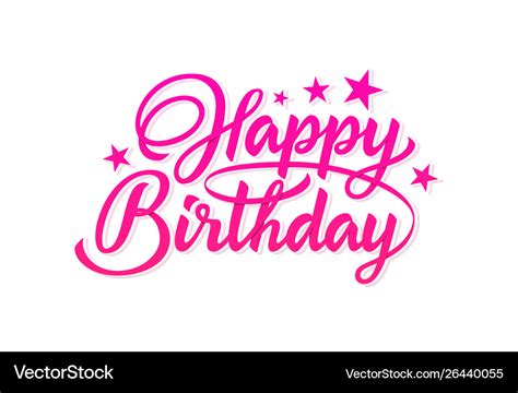 Happy Birthday Pink Hand Lettering Inscription Vector Image