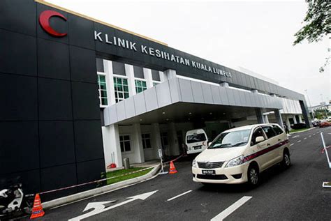 The new kuala lumpur health clinic or klinik kesihatan kuala lumpur (kkkl) in jalan termeloh/jalan fletcher opened its doors from 3rd april 2017 and is designed to cater to up to 3,000 patients a day. Extended operating hours of more large public clinics ...