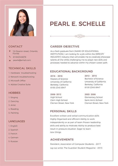 For example, if you are a college student seeking an internship in your field of study, your education is very relevant and should feature prominently in your cv. Resume Template No Work Experience Seven Mind Numbing Facts About Resume Template No Work ...