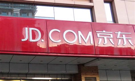 That startup, jd health, gained a staggering valuation of $7 billion fresh off its $1 billion series a round in november. JD.com's health care subsidiary to drive telemedicine in ...